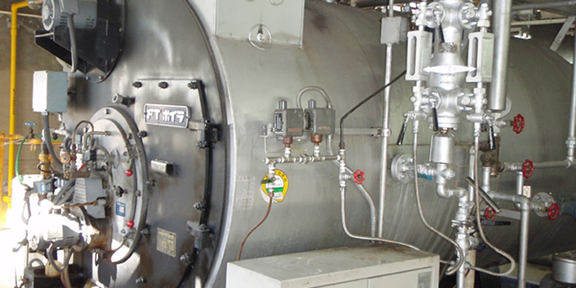 コスモプロジェクト株式会社イメージ画像